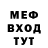 КЕТАМИН VHQ Betta Sperrow