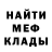 ГЕРОИН хмурый Leave it
