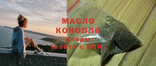 эйфоретик Арсеньев