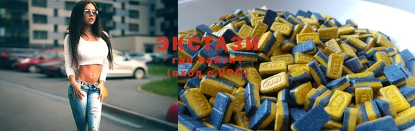 крисы Балабаново
