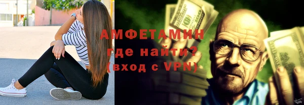 MDMA Аркадак
