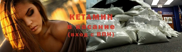 эйфоретик Арсеньев