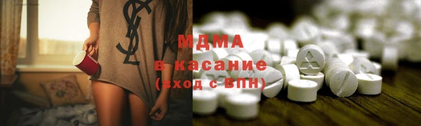 крисы Балабаново