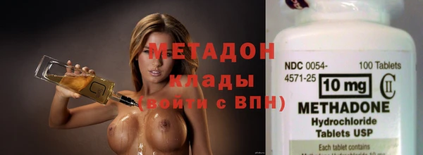 бутик Баксан