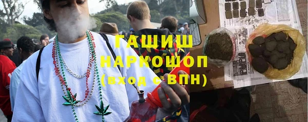 эйфоретик Арсеньев