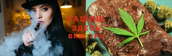 MDMA Аркадак