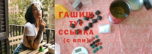 эйфоретик Арсеньев
