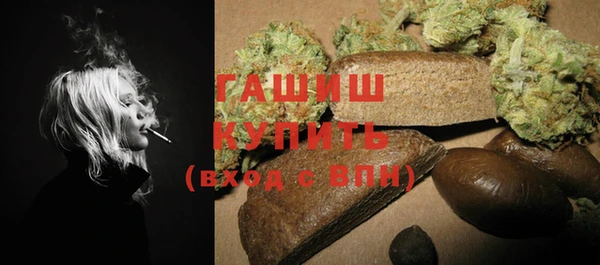 бутик Баксан